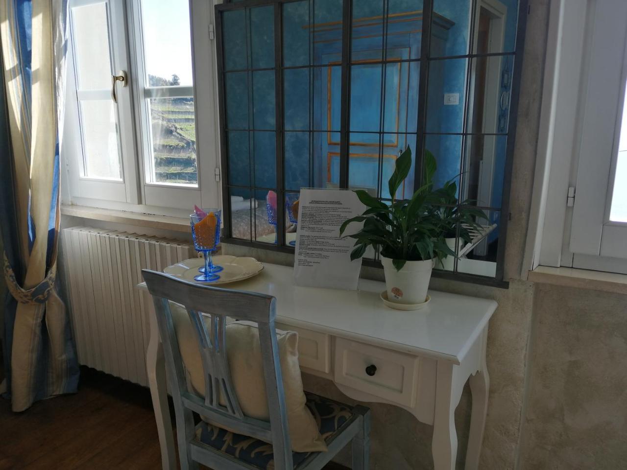 Bed & Breakfast La Serra Sul Mare