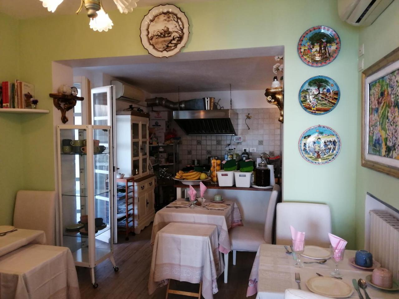 Bed & Breakfast La Serra Sul Mare 3*